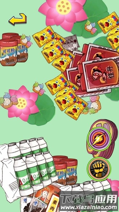 零食超进化游戏最新版截图2