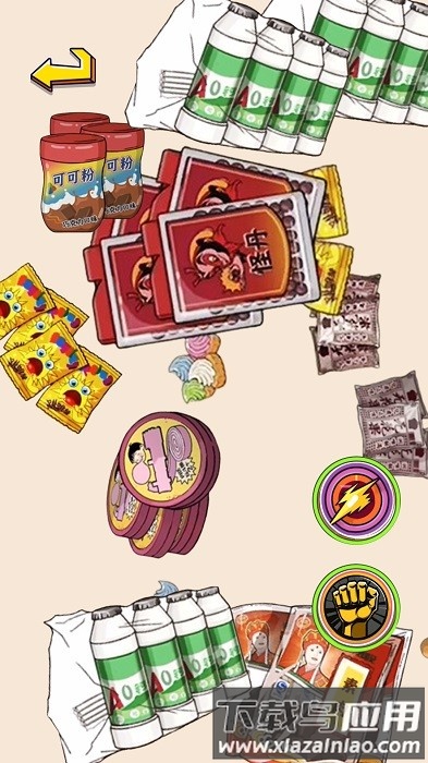 零食超进化游戏最新版截图3