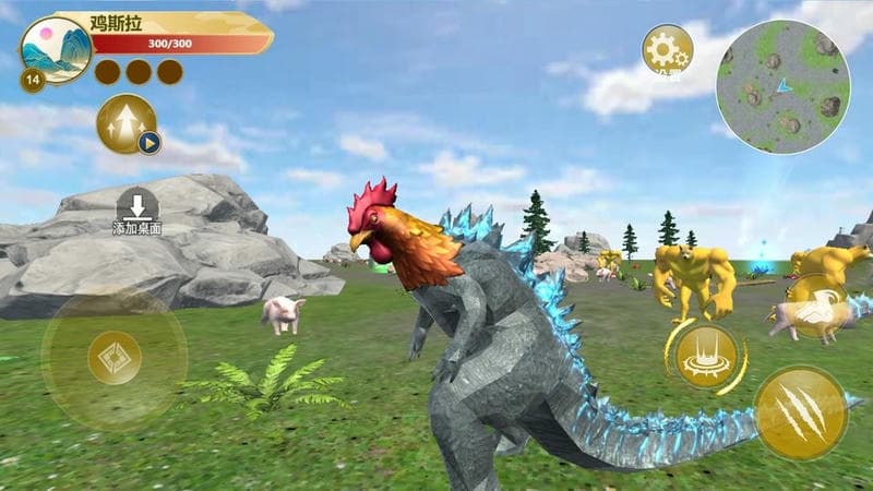 恐龙岛生存进化最新版截图