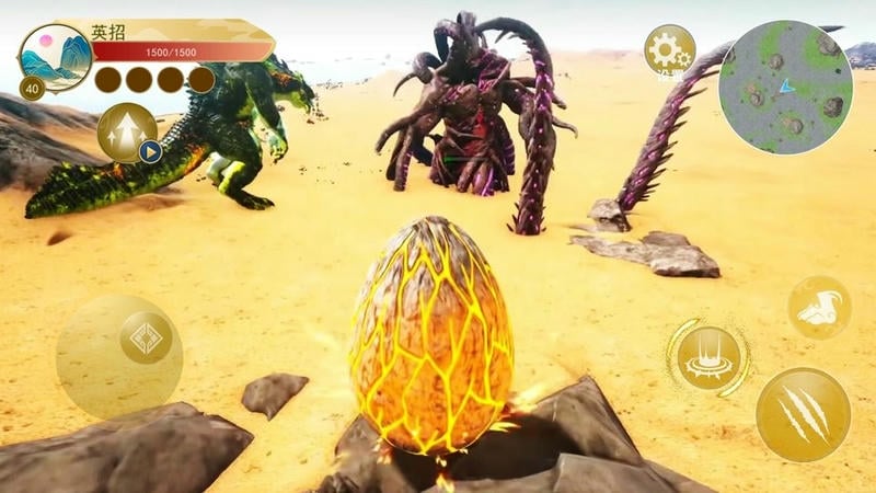 恐龙岛生存进化最新版截图