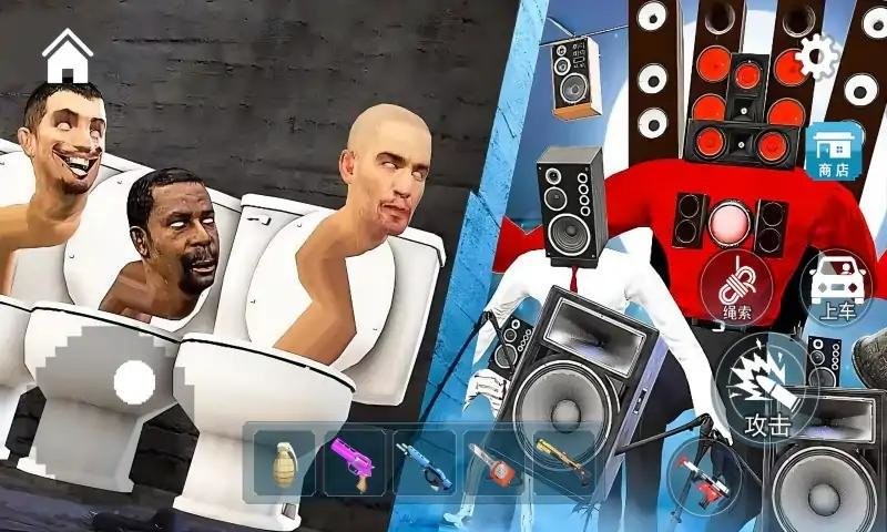 狙击枪神行动破解官方版