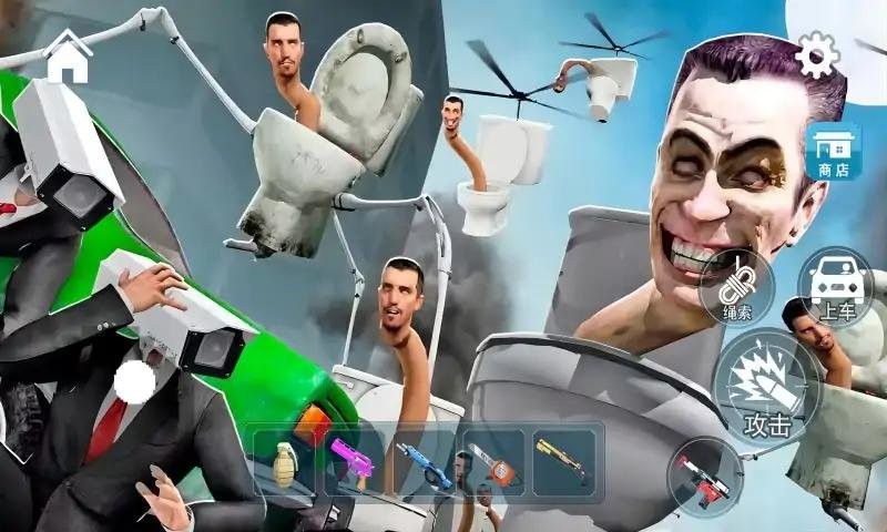 狙击枪神行动免广告版最新版截图1