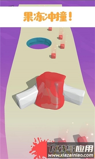 跳舞的果冻游戏(果冻冲冲冲)最新版截图3