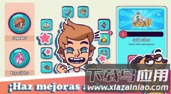 跳伞冒险中文版(Skydive Adventure)最新版截图1