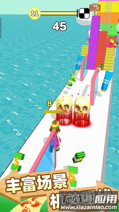 跑跑时光机游戏(Run of Life)最新版截图1