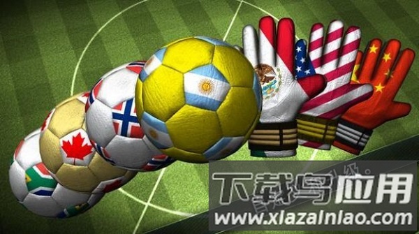足球决手游下载