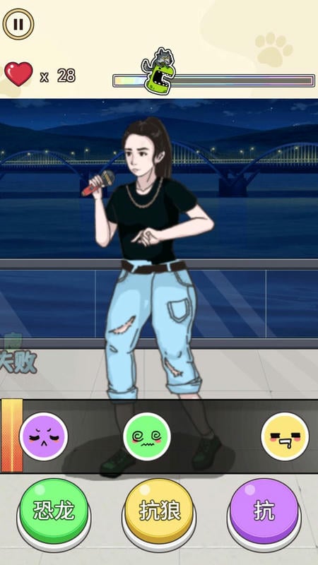 爆梗达人官方版最新版截图3