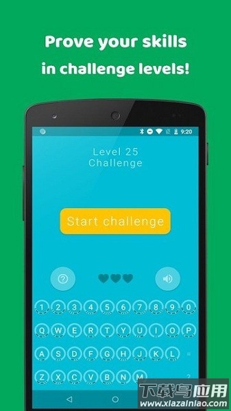 morsemania软件最新版截图2