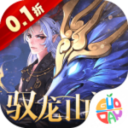 万灵山海之境手机版