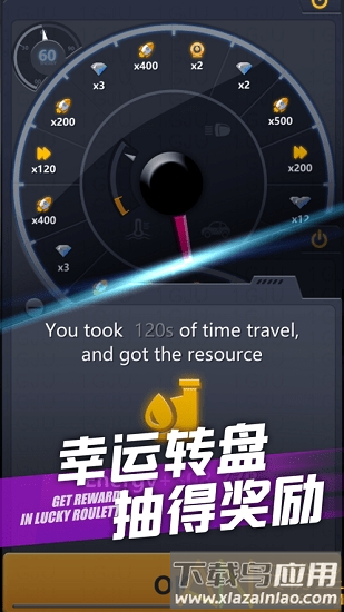 超跑俱乐部狂飙手游最新版截图3