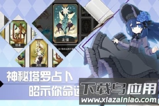 零界战线最新版最新版截图4