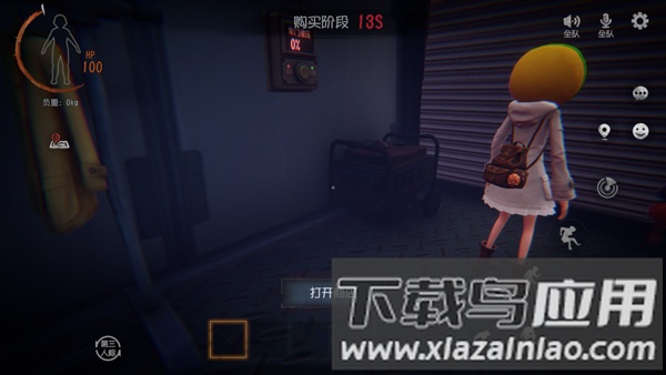 超自然行动组游戏安装