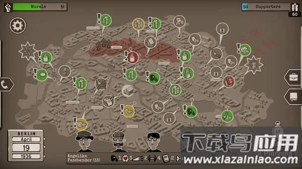 穿越最黑暗的时代最新版截图1