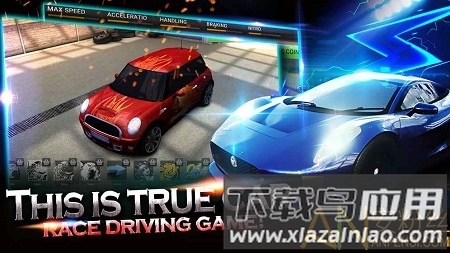 超级跑车公路赛破解版(Ultra Highway Racing)截图