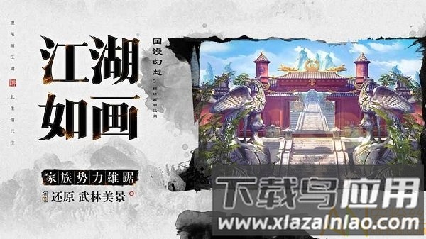 超级跑车公路赛破解版(Ultra Highway Racing)截图