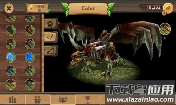 冰川巨龙模拟器破解无限金币版截图2
