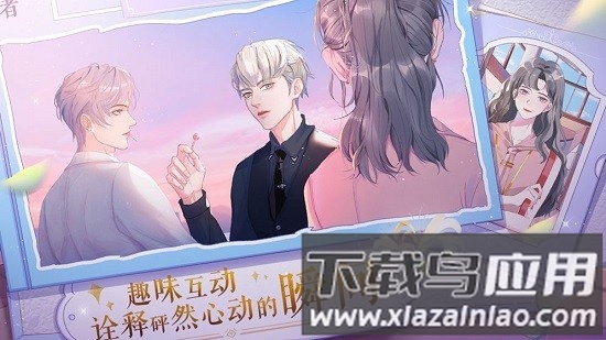 零点一毫升最新版截图