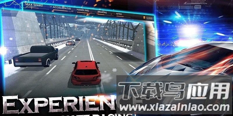 超级跑车公路赛手机版下载