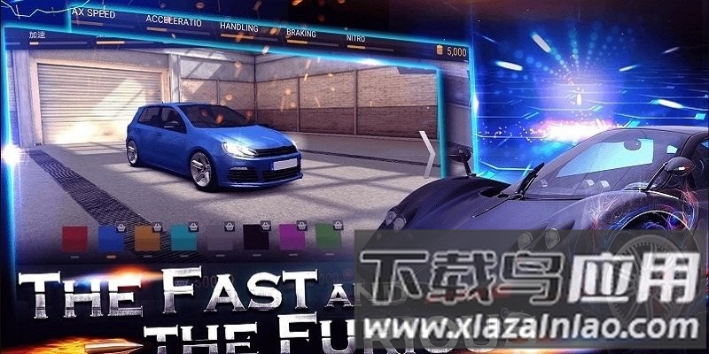 超级跑车公路赛游戏(Ultra Highway Racing)截图