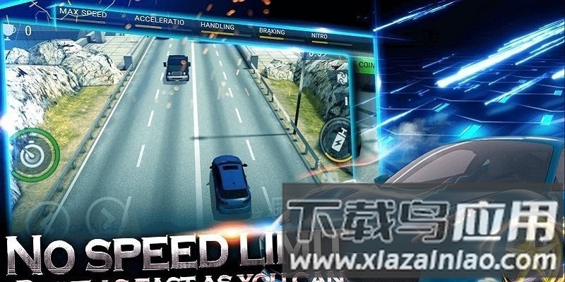 超级跑车公路赛游戏(Ultra Highway Racing)截图