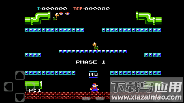 水管玛丽单机版截图