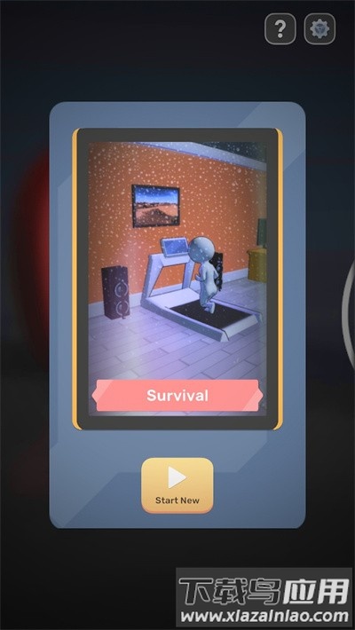 零容忍静默区手游