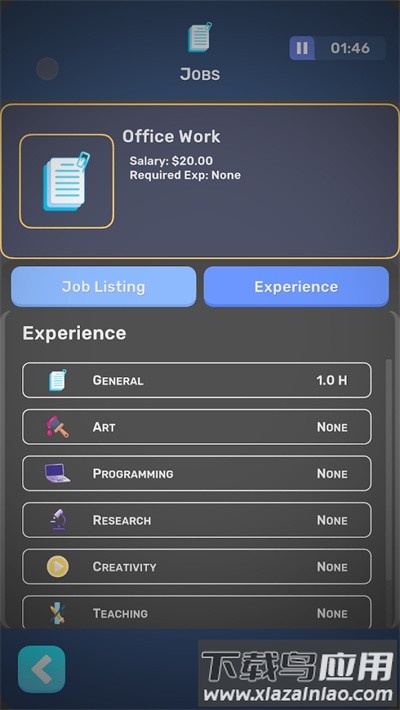 零容忍静默区手游最新版截图4