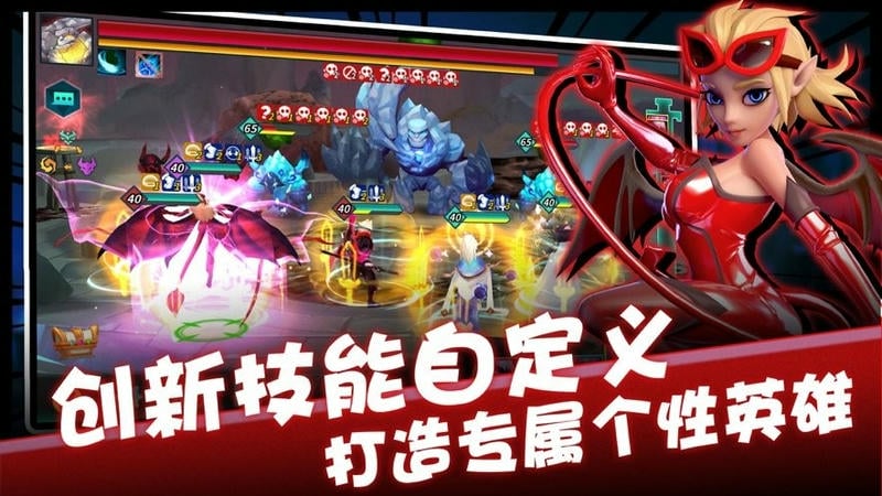 卡拉希尔战记官方版