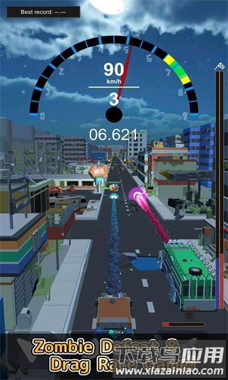 零四传奇手机版截图