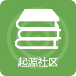 起源社区app