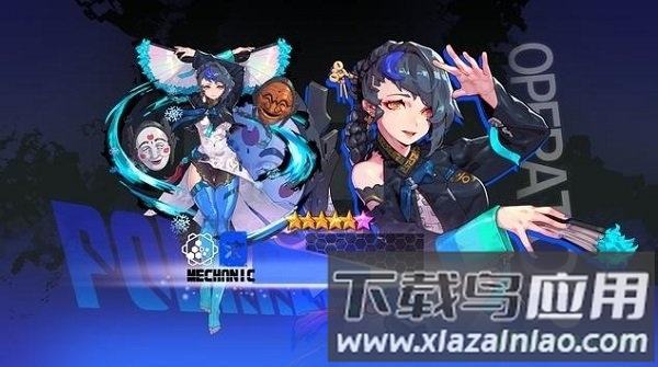 零号庇护所下载