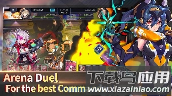 零号庇护所游戏截图