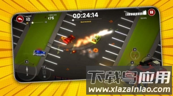 赏金至上官方版截图