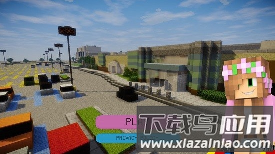 购物中心工艺手机版截图1