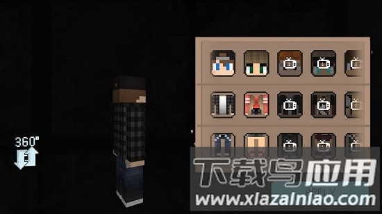 购物中心工艺手机版截图2