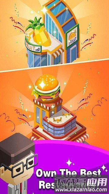 购物中心大亨最新版最新版截图1