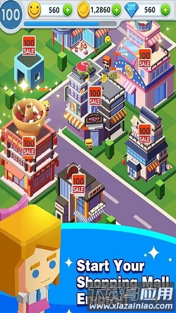 购物中心大亨最新版最新版截图2