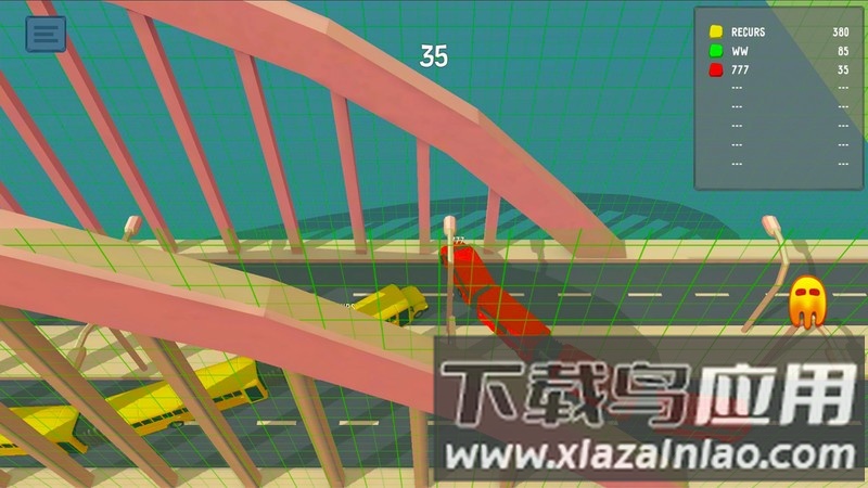 贪吃蛇大巴士游戏截图5