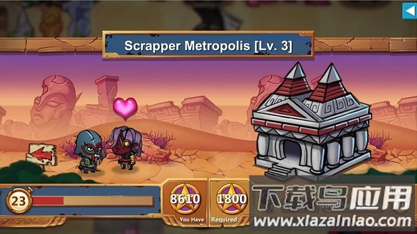 英雄后裔最新版最新版截图1