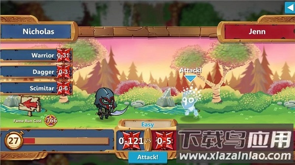 英雄后裔最新版最新版截图3