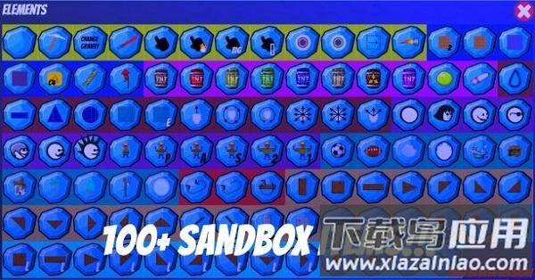 流水物理模拟器汉化版截图