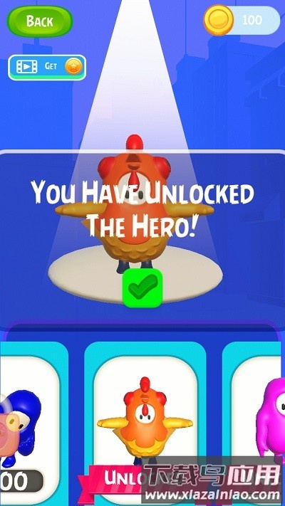 豆豆人疯狂淘汰赛官方版最新版截图4