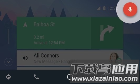 谷歌车载系统Android Auto软件截图1