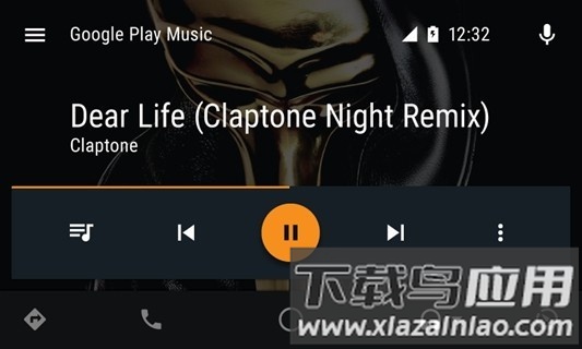 谷歌车载系统Android Auto软件截图3