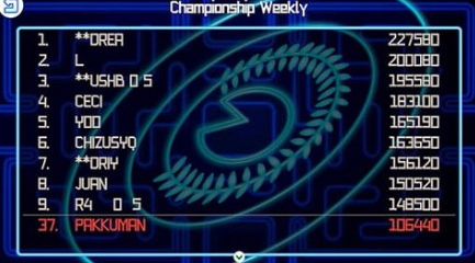 吃豆豆行者游戏