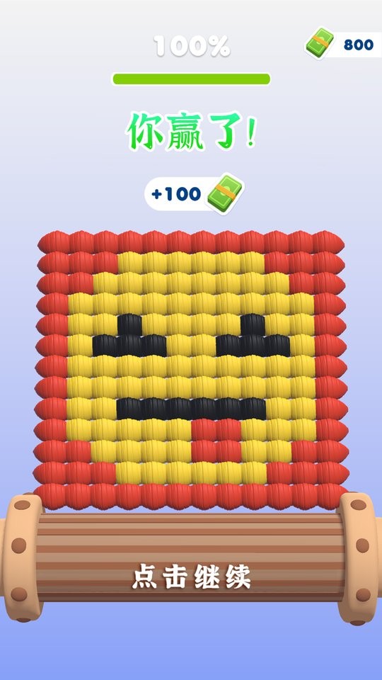 魔幻涂鸦官方版