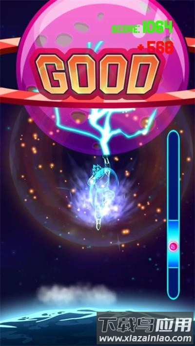 龟波气功破坏星球游戏截图