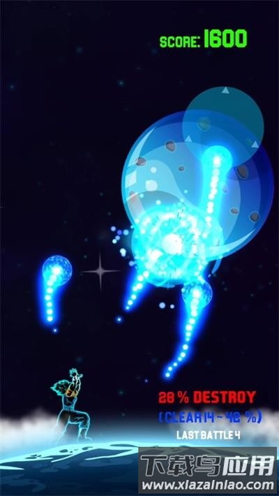 龟波气功破坏星球游戏截图