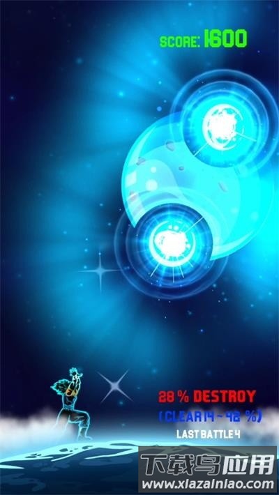 龟波气功破坏星球游戏截图