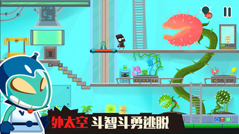 小黑的宝藏2游戏最新版截图2